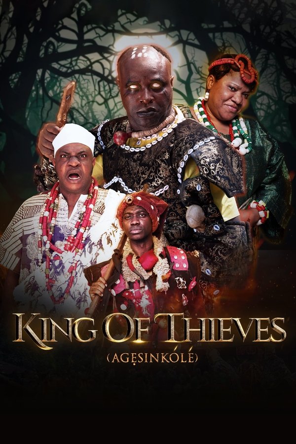AF - King Of Thieves (2022)