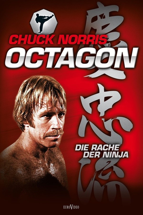 DE - Octagon (1980)