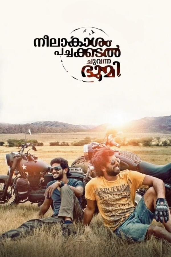 ML - Neelakasham Pachakadal Chuvanna Bhoomi (2013)
