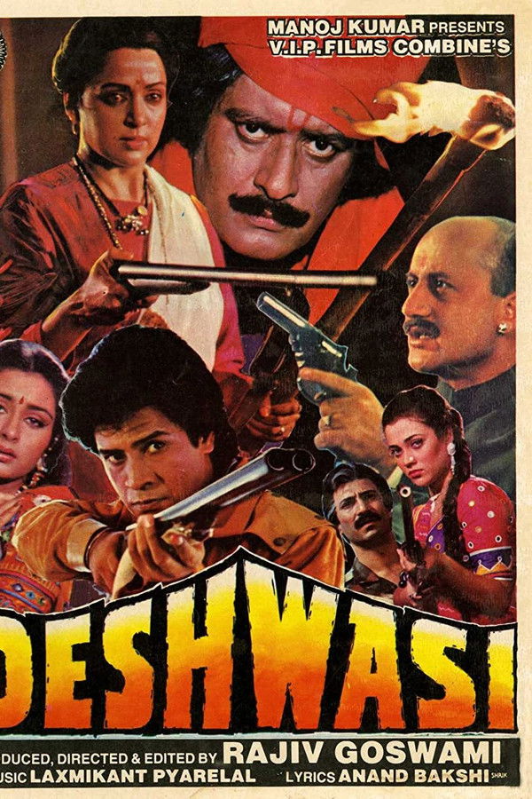 IN - Deshwasi (1991)
