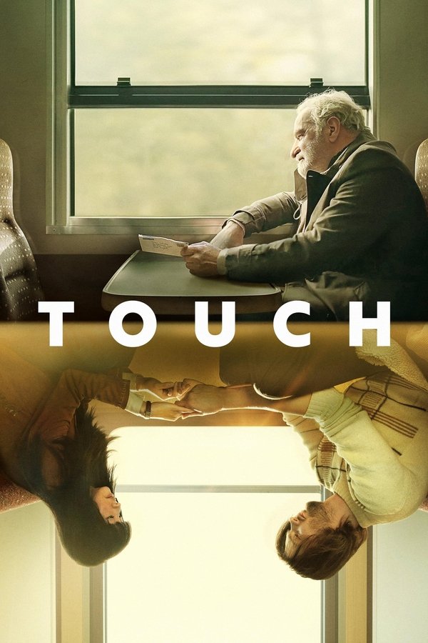 SE - Touch