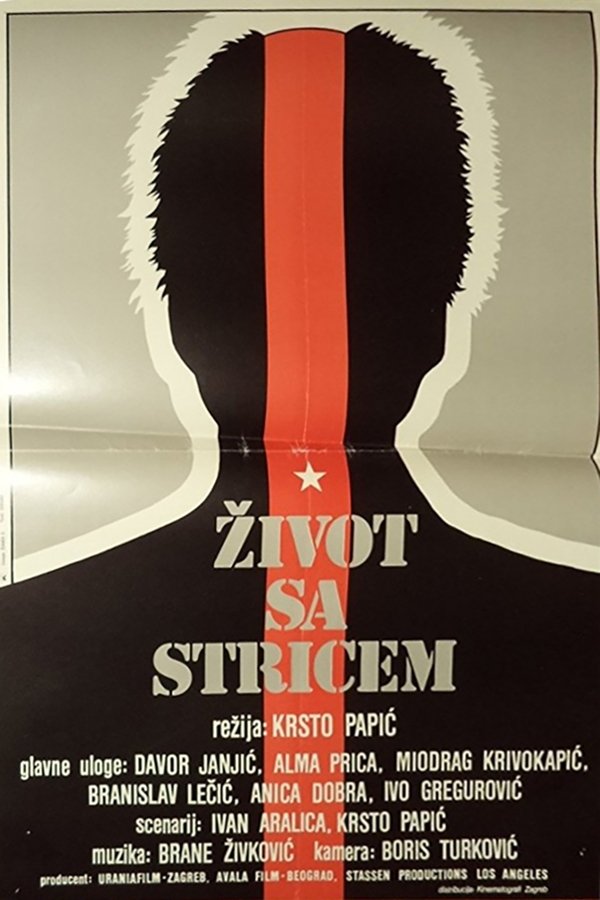 EX - Život sa stricem (1988)