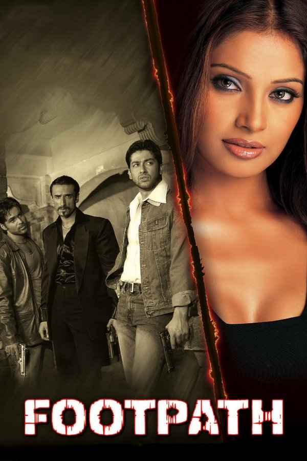 IN - Footpaath (2003)
