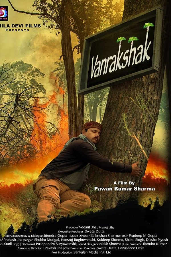 IN - VanRakshak (2021)