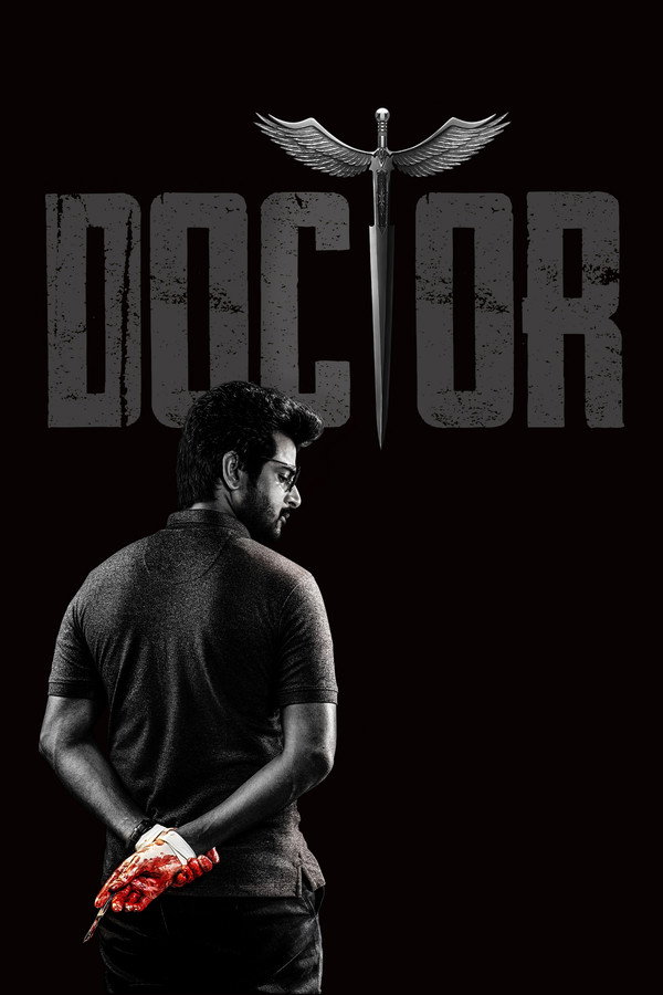 AL - Doctor (2021)