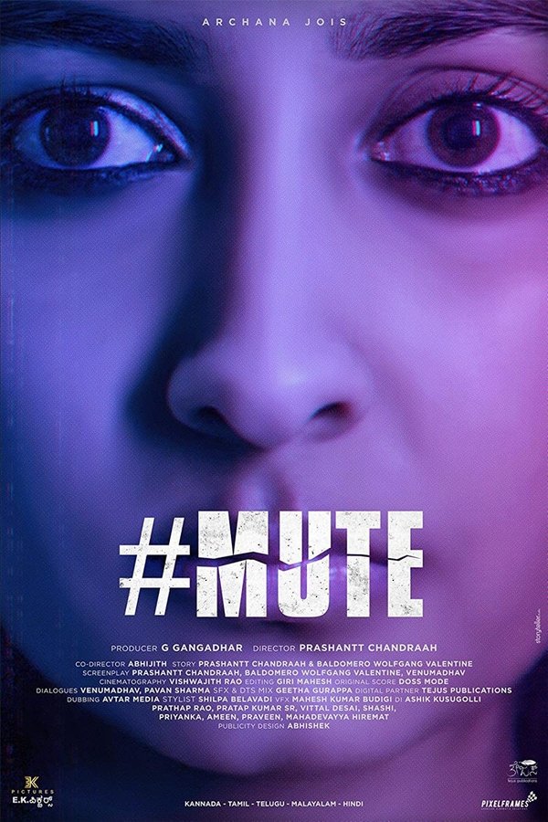 AR - #MUTE (2023)