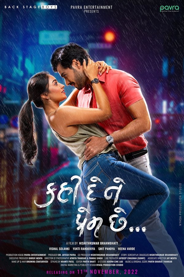 GR - Kahi De Ne Prem Chhe (2023)