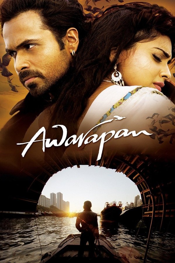 AR - Awarapan  (2007)