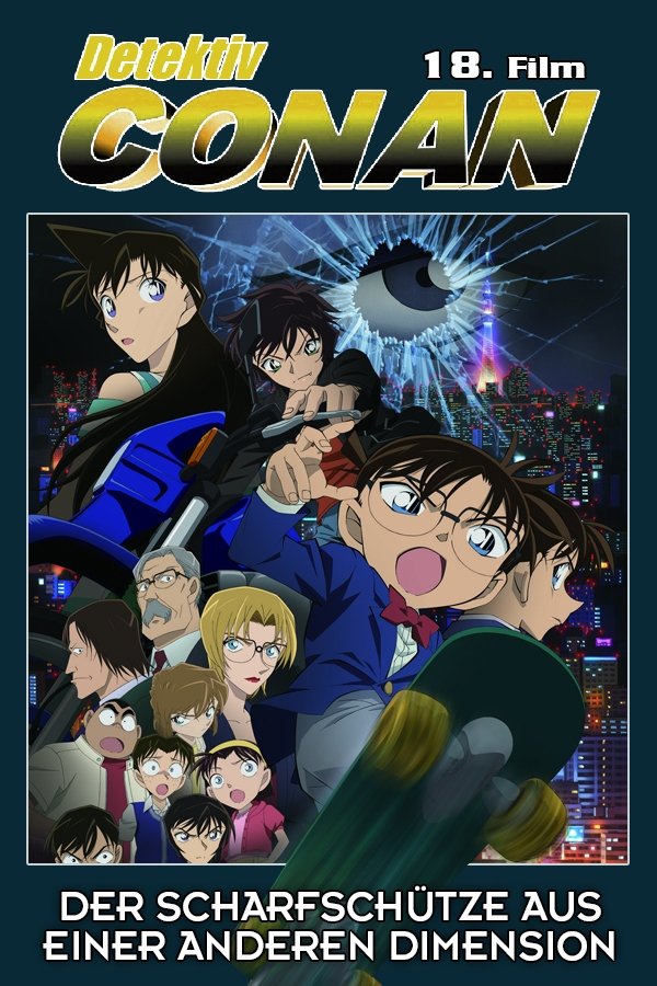 DE - Detektiv Conan: Der Scharfschütze aus einer anderen Dimension (2014)