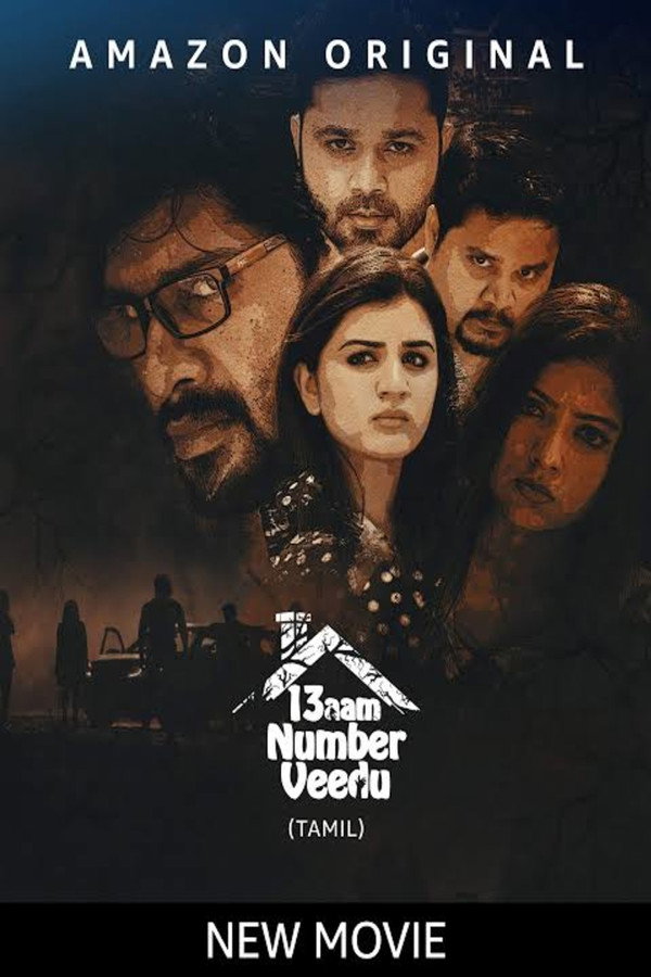 SOM - 13 aam Number Veedu  (2020)