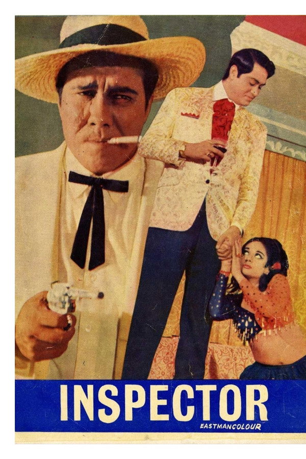 IN - Inspector (1970)