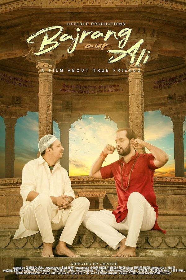 IN - Bajrang Aur Ali
