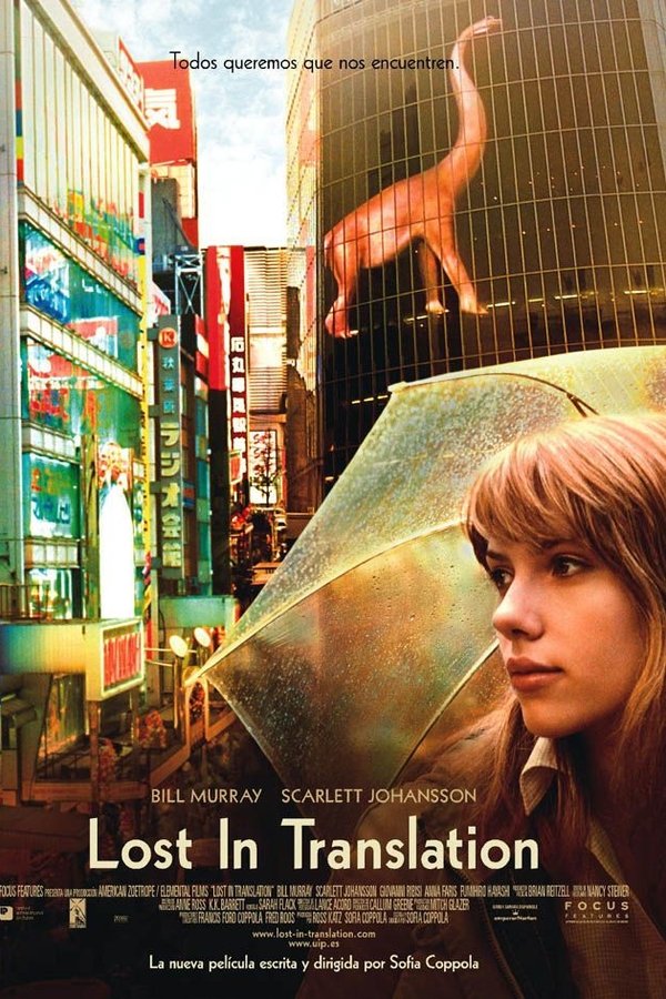 LAT - Lost in Translation (2003)