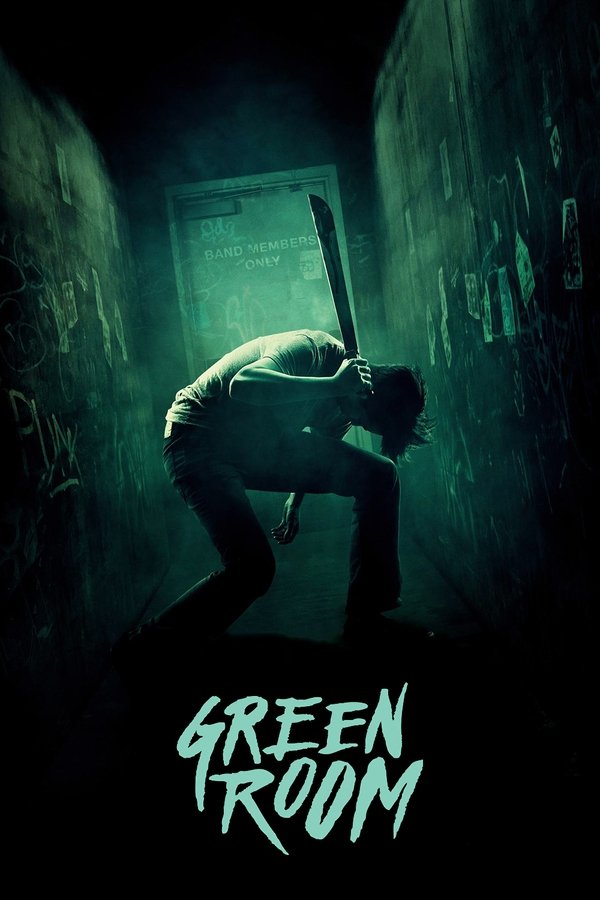 AR - Green Room  (2015)