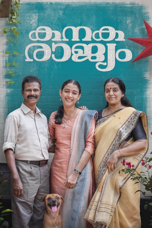 MA - Kanakarajyam