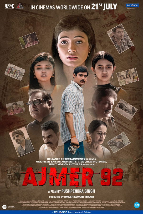 IN - Ajmer 92 (2023)