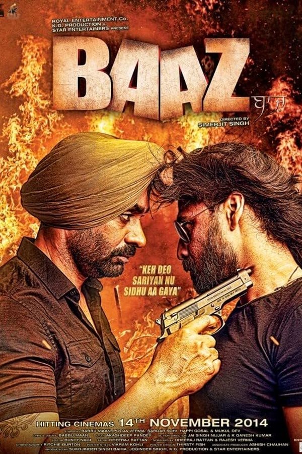 IN - Baaz  (2014)