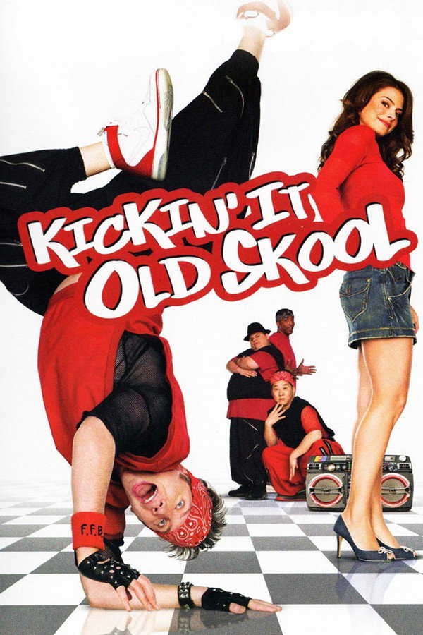 SE - Kickin' It Old Skool