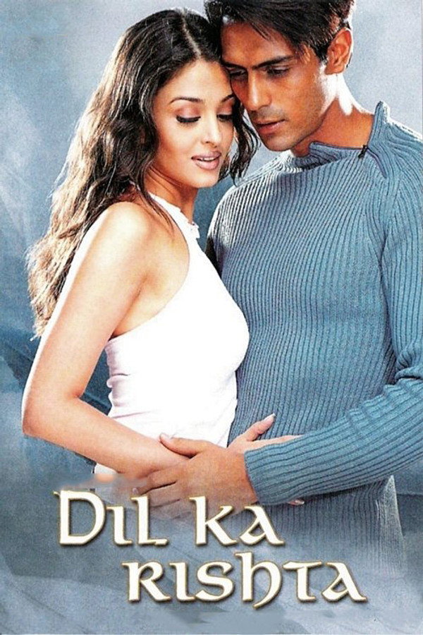 IN - Dil Ka Rishta (2003)