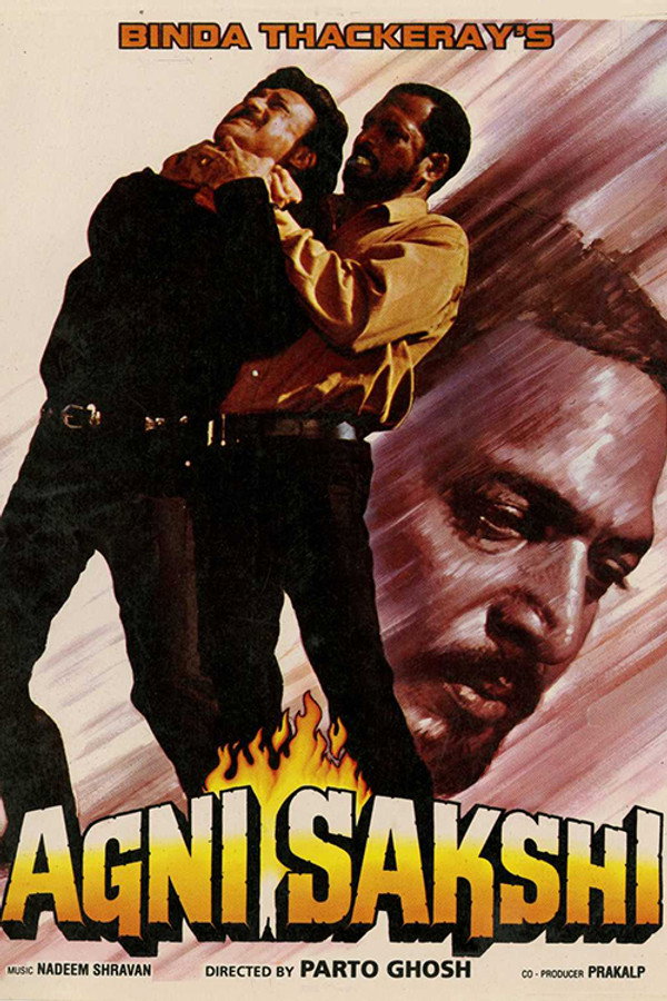 MA - Agni Sakshi  (1996)