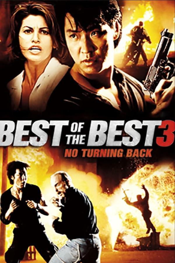 EX - Best of the Best 3: No Turning Back (1995)
