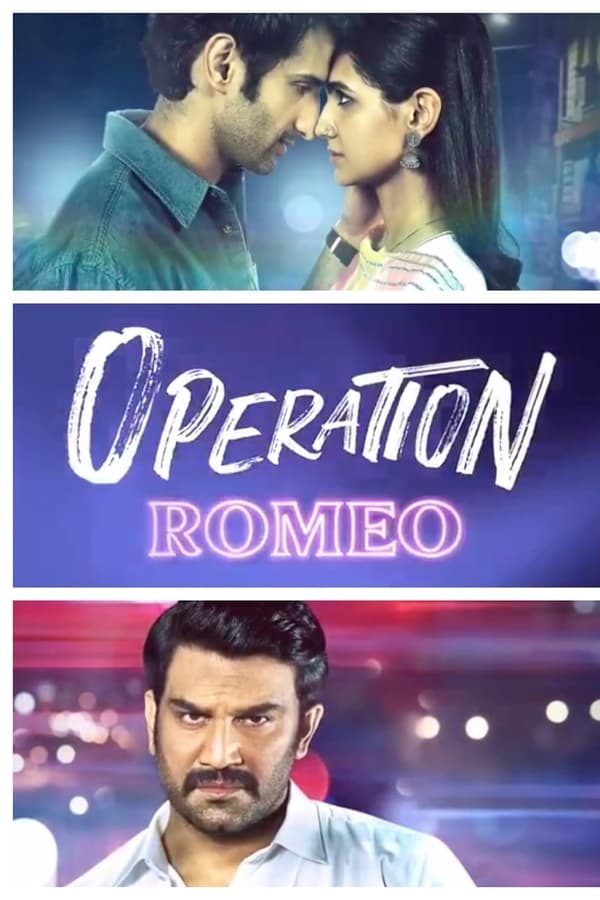 AR - Operation Romeo  (2022)