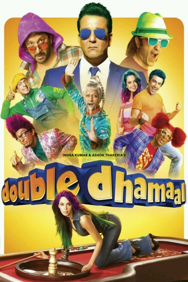 IN - Double Dhamaal  (2011)