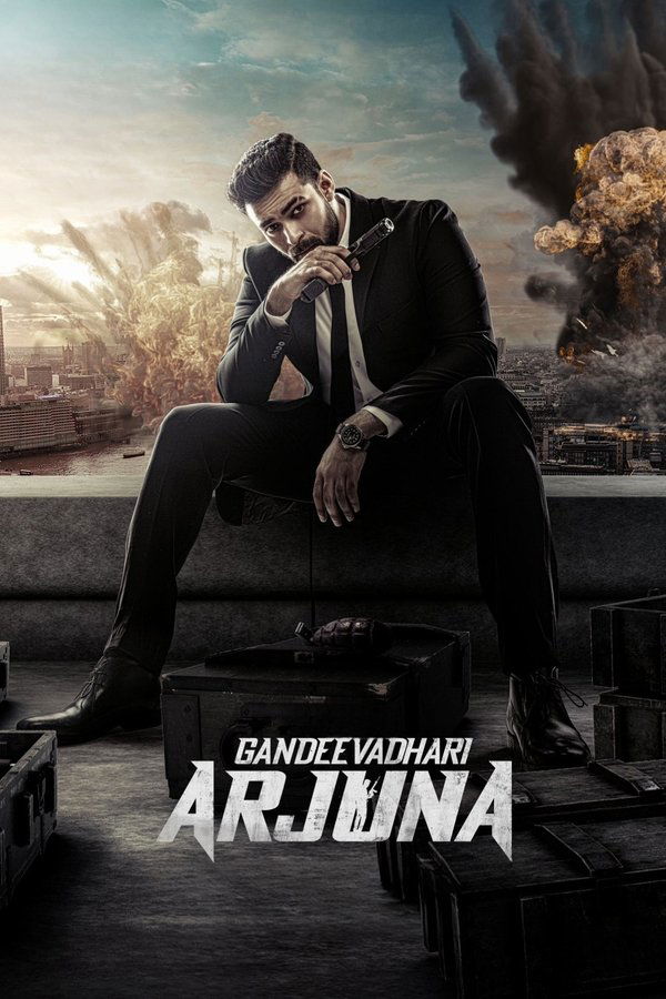 TL -  Gandeevadhari Arjuna (2024)
