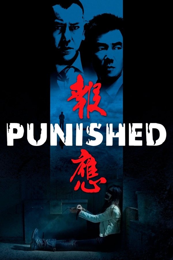 GR - Punished (2011)