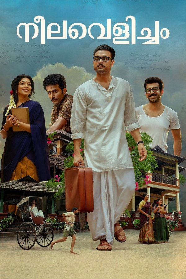 IN - Neelavelicham (2023)