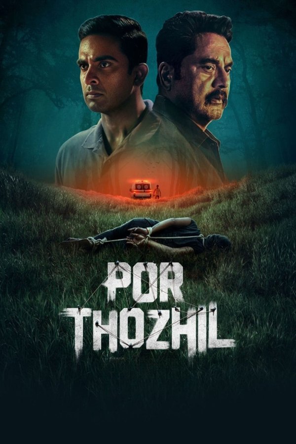 ML - Por Thozhil (2023)