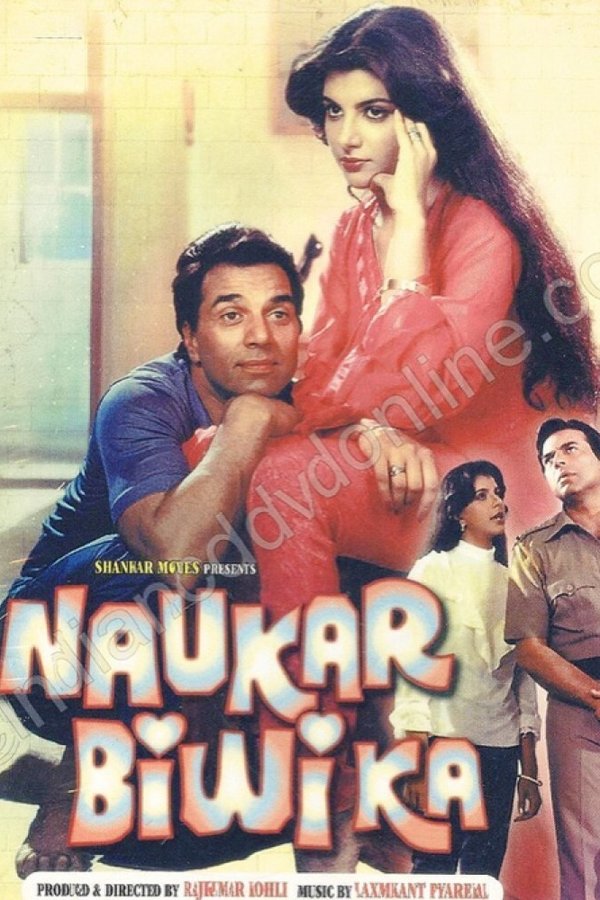 IN - Naukar Biwi Ka (1983)