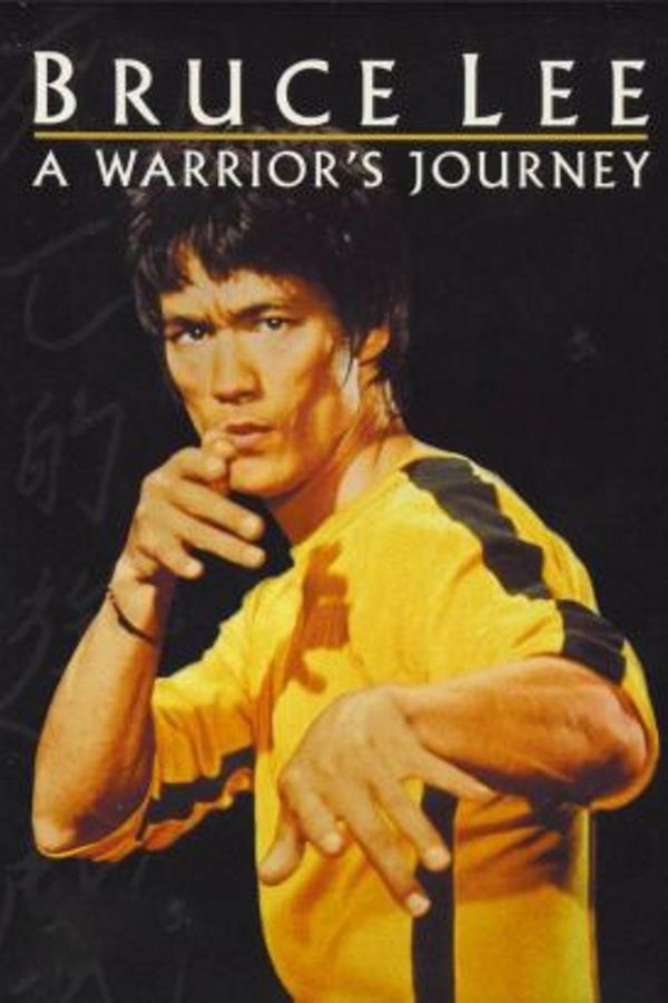EN - Bruce Lee: A Warrior's Journey (2000)