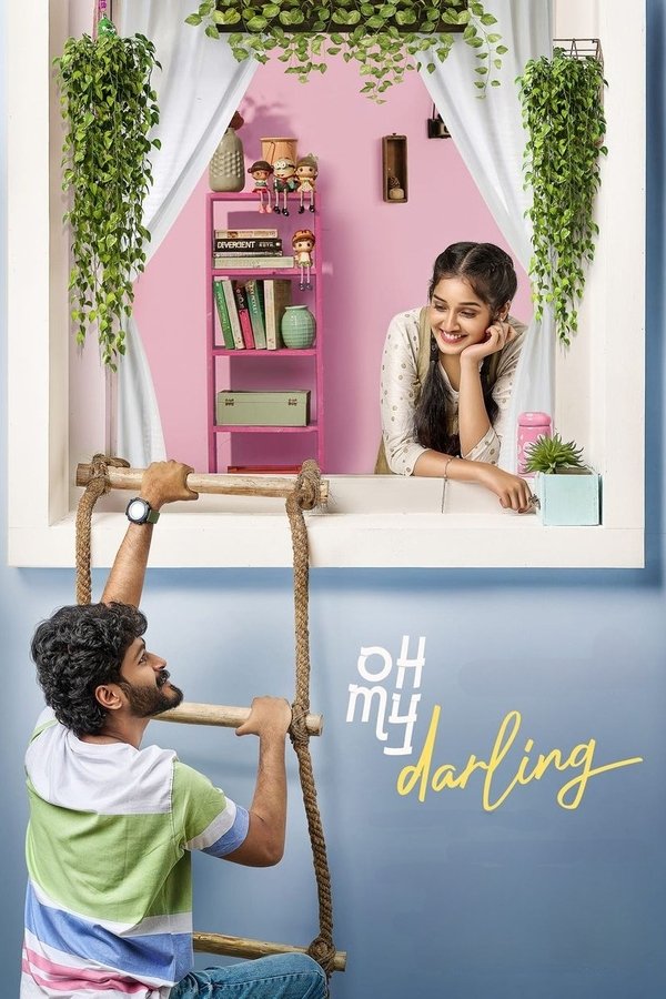 ML - Oh My Darling 2023