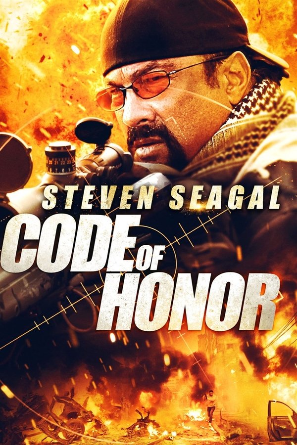 AL - Code of Honor  (2016)