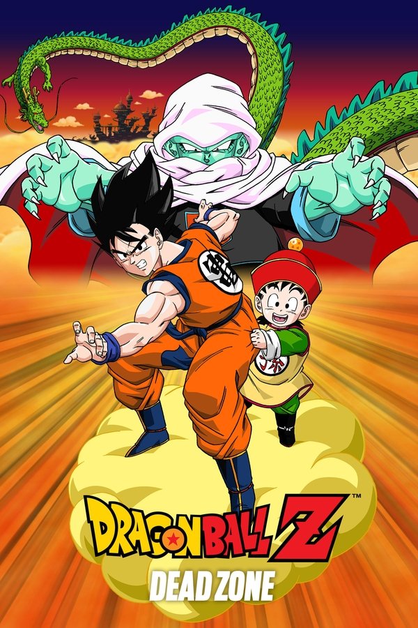 GR - Dragon Ball Z: Dead Zone (1989)