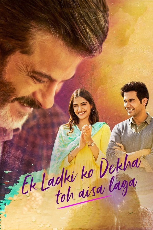 AR - Ek Ladki Ko Dekha Toh Aisa Laga  (2019)