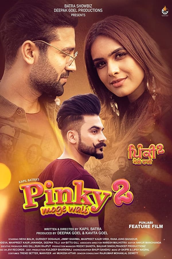 PB - Pinky Moge Wali 2 (2021)