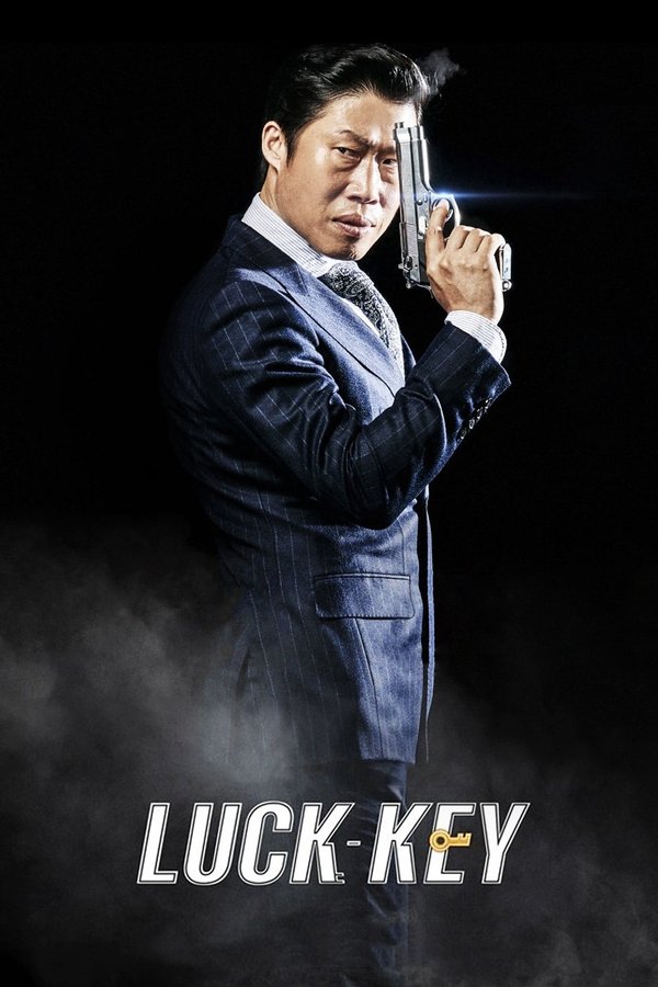KN - Luck-Key (2016)