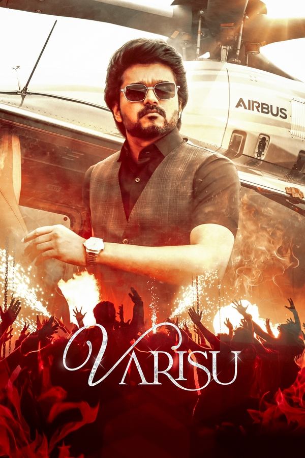 AR - Varisu  (2023)