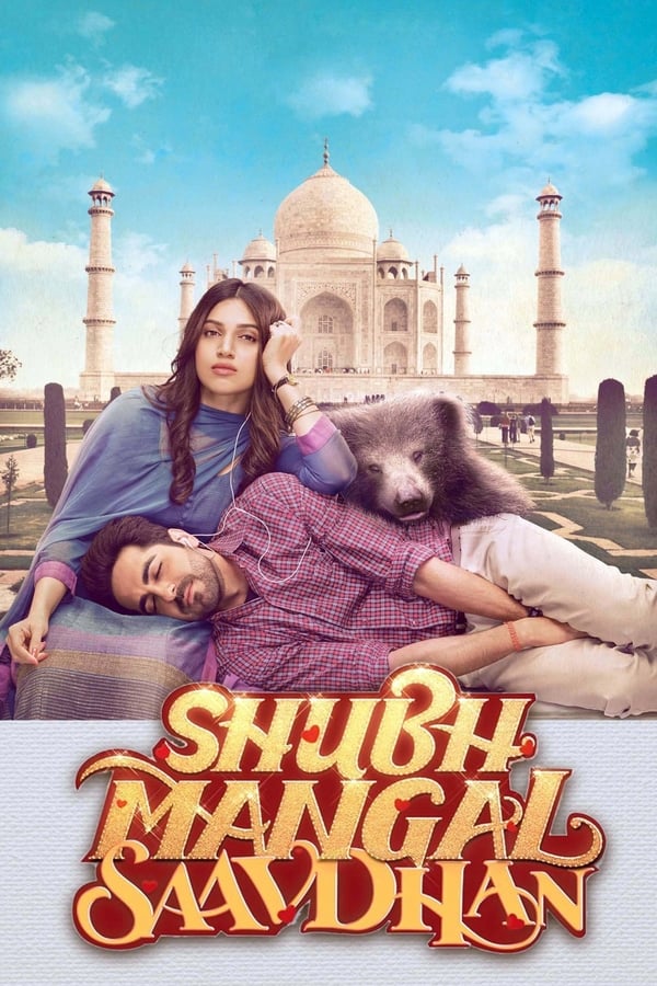 MR - Shubh Mangal Saavdhan 1992