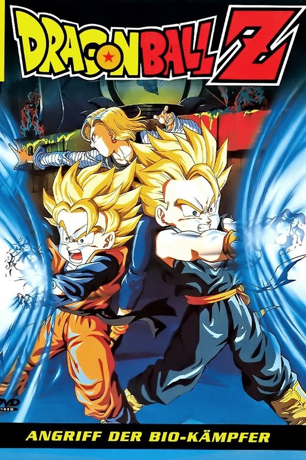 DE - Dragonball Z: Angriff Der Bio-Kämpfer (1994)