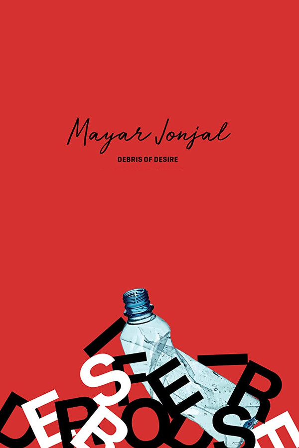 BG - Mayar Jonjal 2023