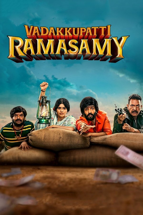 TM - Vadakkupatti Ramasamy (2024)