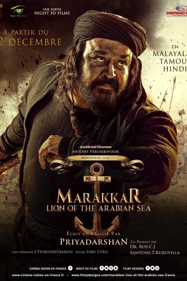 AR - Marakkar: Lion of the Arabian Sea  (2021)