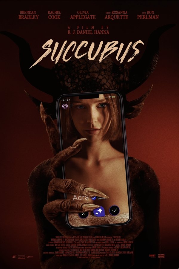 EX - Succubus (2024)