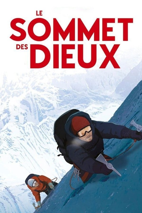 AR - The Summit of the Gods  (2021)