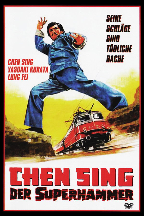 DE - Chen Sing: Der Superhammer (1973)