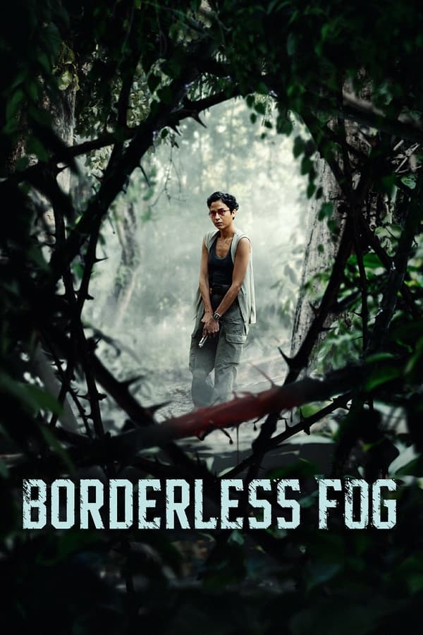 AL - Borderless Fog (2024)
