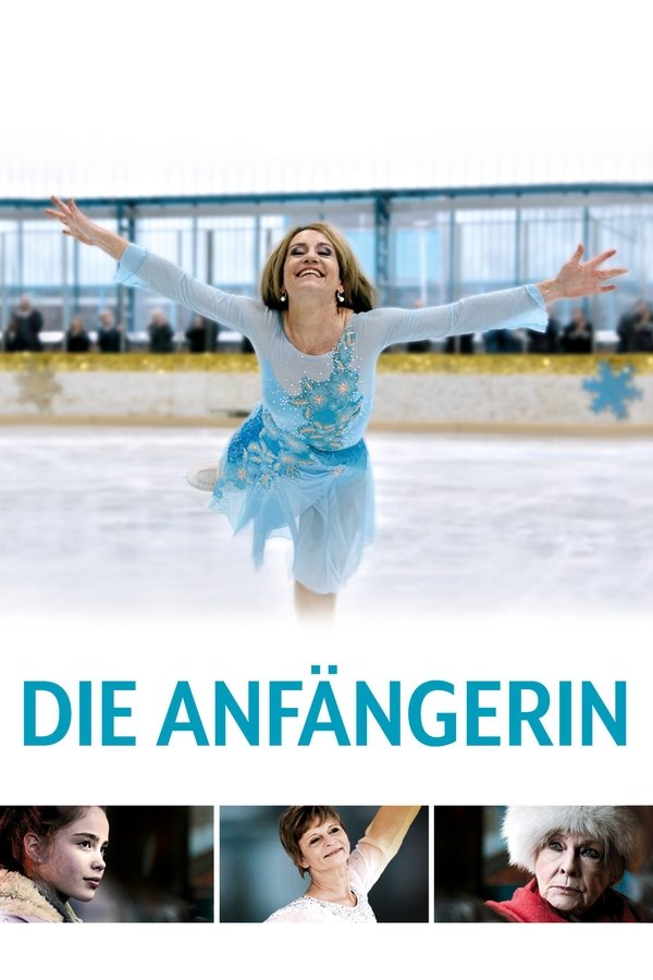 DE - Die Anfängerin (2018)